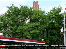 20jihadist_vtr2_n20250725_v1 (צילום: חדשות)