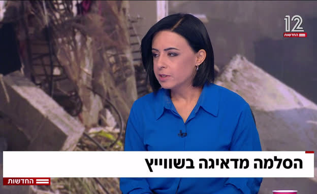 הסלמה מדאיגה בתקריות אנטישמיות בשוויץ