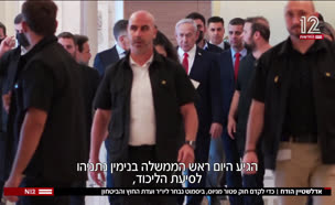 20yulihudach_vtr2_n20250725_v1 (צילום: חדשות)