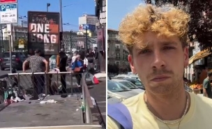 טיקטוקר נאפולי מלוכלכת  (צילום: לפי סעיף 27א' לחוק זכויות יוצרים)