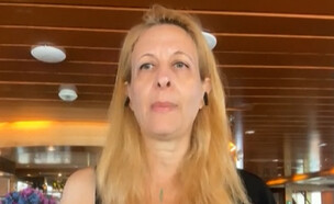 יעל דביר (צילום: מתוך 