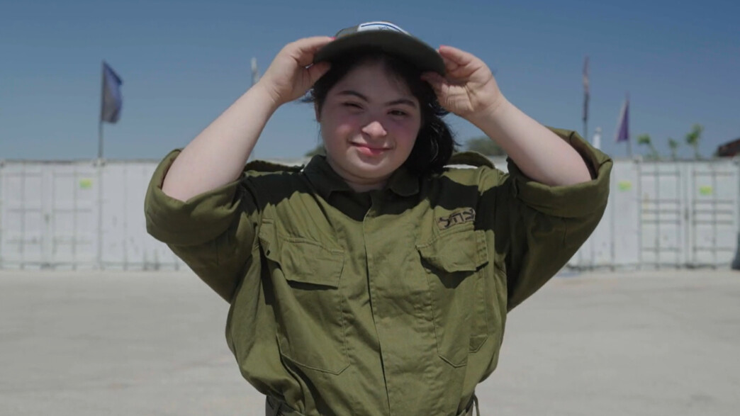 שרה אסייג, מתנדבת ב"גדולים במדים" שרה אסייג, מתנדבת ב"גדולים במדים"