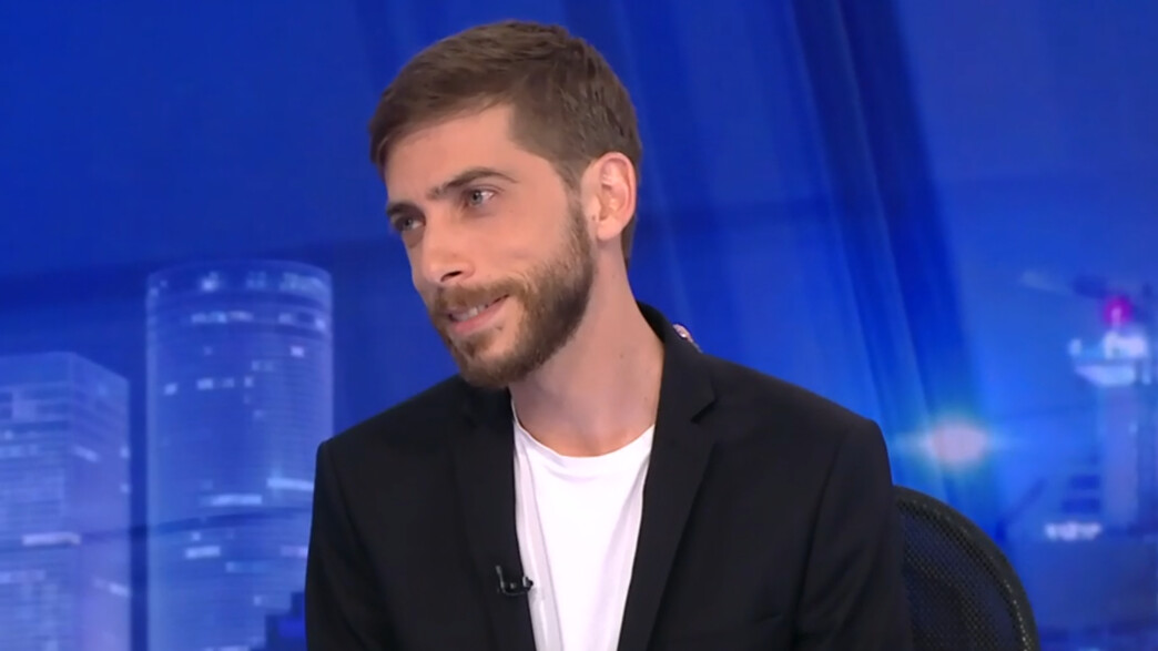 שיבל כרמי מנסור שיבל כרמי מנסור