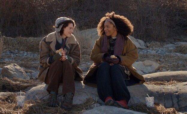 סורי, בייבי סורי, בייבי