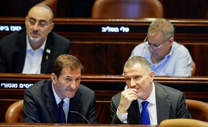 יולי אדלשטיין ובועז ביסמוט (צילום: נועם מושקוביץ, דוברות הכנסת)