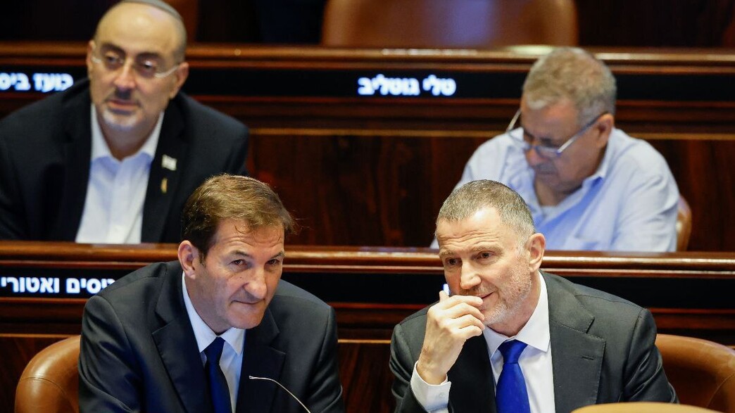 יולי אדלשטיין ובועז ביסמוט