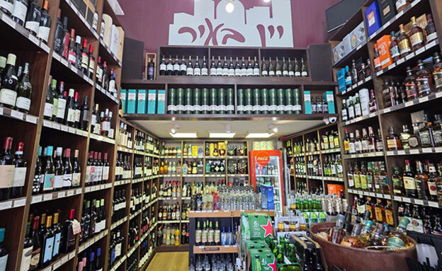 יין בעיר (צילום: אריאלה אפללו)