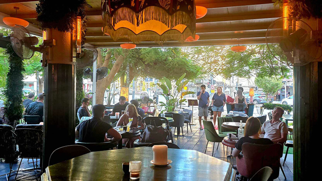 סיגניצ'ר בר סיגניצ'ר בר