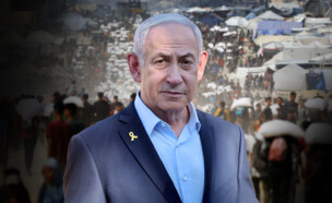 בנימין נתניהו, עזתים
