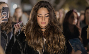 "אני נועה קירל" (צילום: פיני סילוק, באדיבות yes)