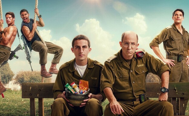 מטכליסטים (צילום: משה נחומוביץ)