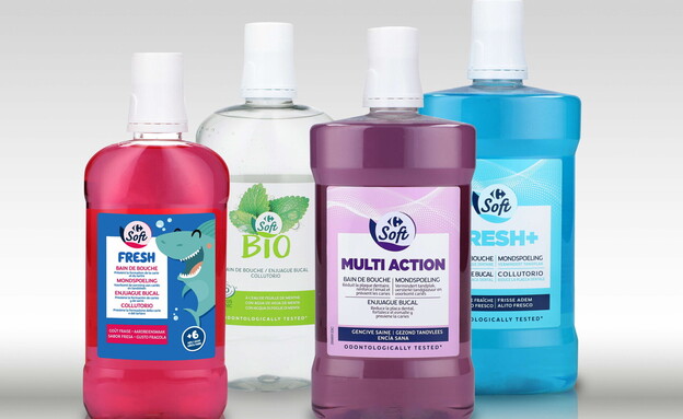 מי פה -  קרפור