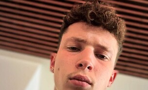 גל חן  (צילום: אלבום פרטי)