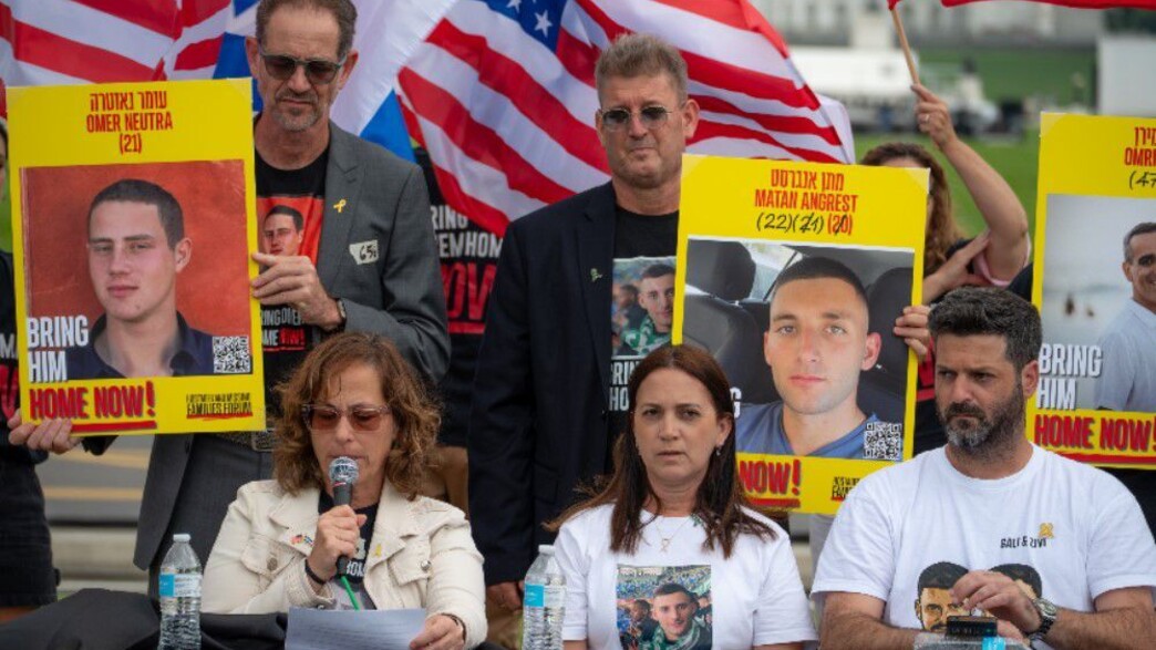 הוריו של עומר נאוטרה בפגישות עם הממשל האמריקני