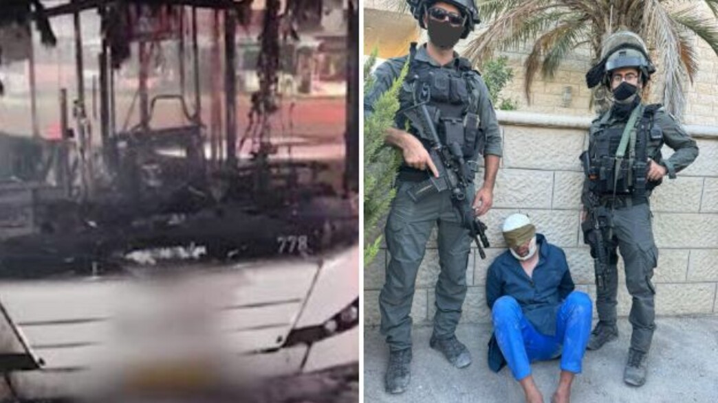 המחבל, פיצוצי האוטובוסים