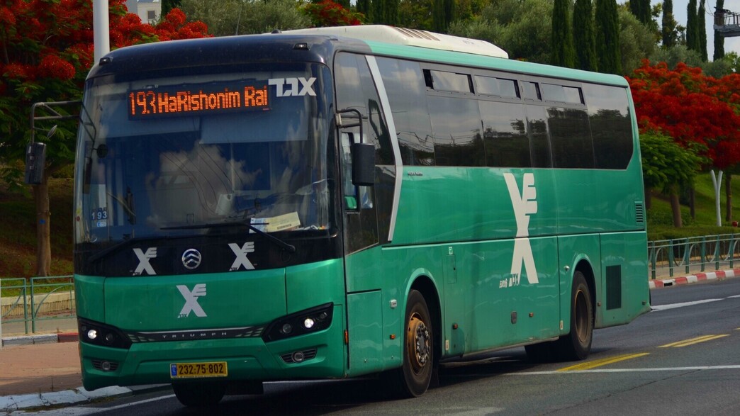 אוטובוס אגד בראשון לציון אוטובוס אגד בראשון לציון
