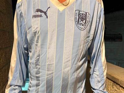 (מתוך הפייסבוק של אופיר שמואלי) (מתוך הפייסבוק של אופיר שמואלי)