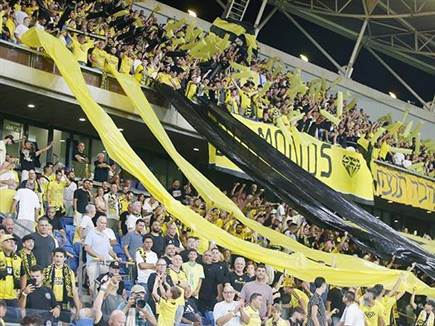 sportFive1580383 (צילום: ספורט 5)