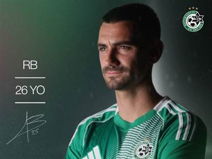 sportFive1580453 (צילום: ספורט 5)