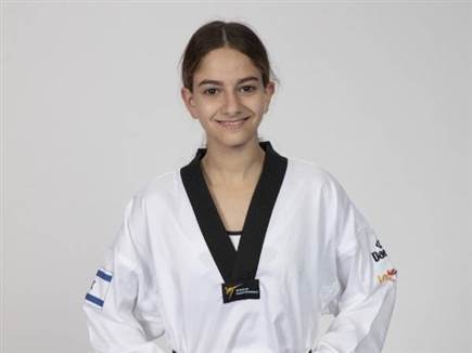 (צילום באדיבות: ירון וינברג, איגוד הטאקוונדו בישראל) (צילום: ספורט 5)