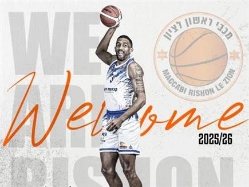 (מכבי ראשון לציון) (צילום: ספורט 5)