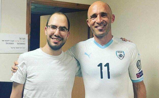 אור סוכריאנו אורי אוזן (צילום: פרטי)