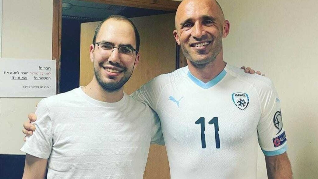אור סוכריאנו אורי אוזן אור סוכריאנו אורי אוזן