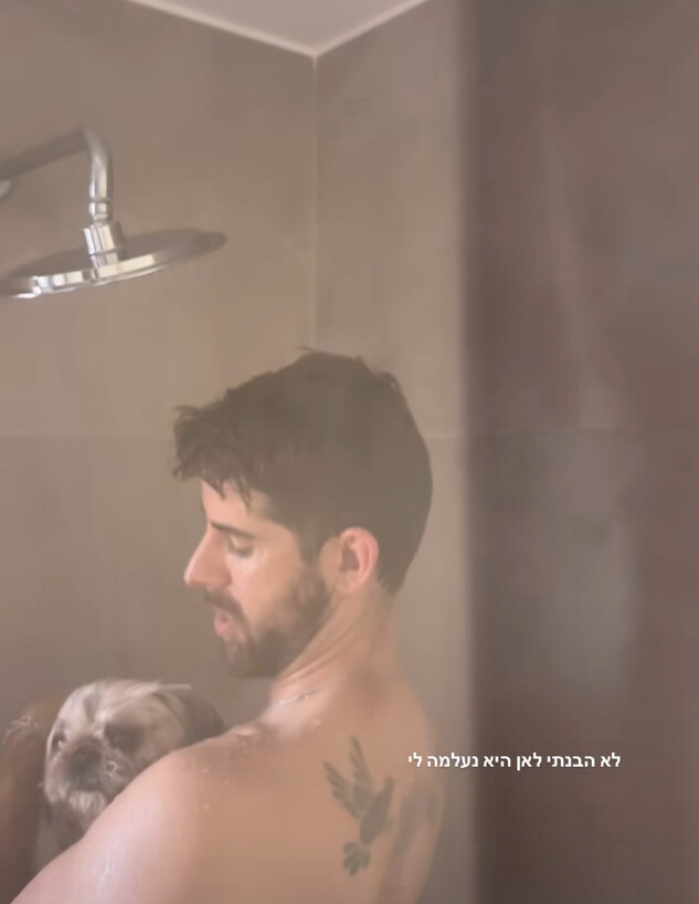 טליה עובדיה מציצים טליה עובדיה מציצים