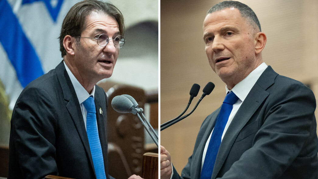 יולי אדלשטיין, בועז ביסמוט יולי אדלשטיין, בועז ביסמוט