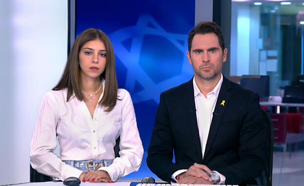 תמונת עמוד תוכנית 12 בצוהריים