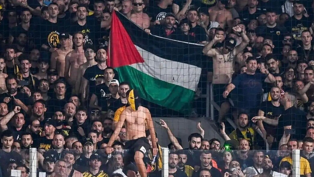 אוהדי א.א.ק אתונה אוהדי א.א.ק אתונה