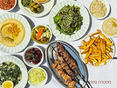 פתיחת שולחן בגיטה (צילום: דור לוי, יחסי ציבור)