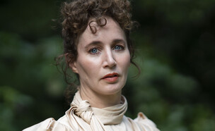 מירנדה ג'וליי, 2025 (צילום: David Levenson/Getty Images)