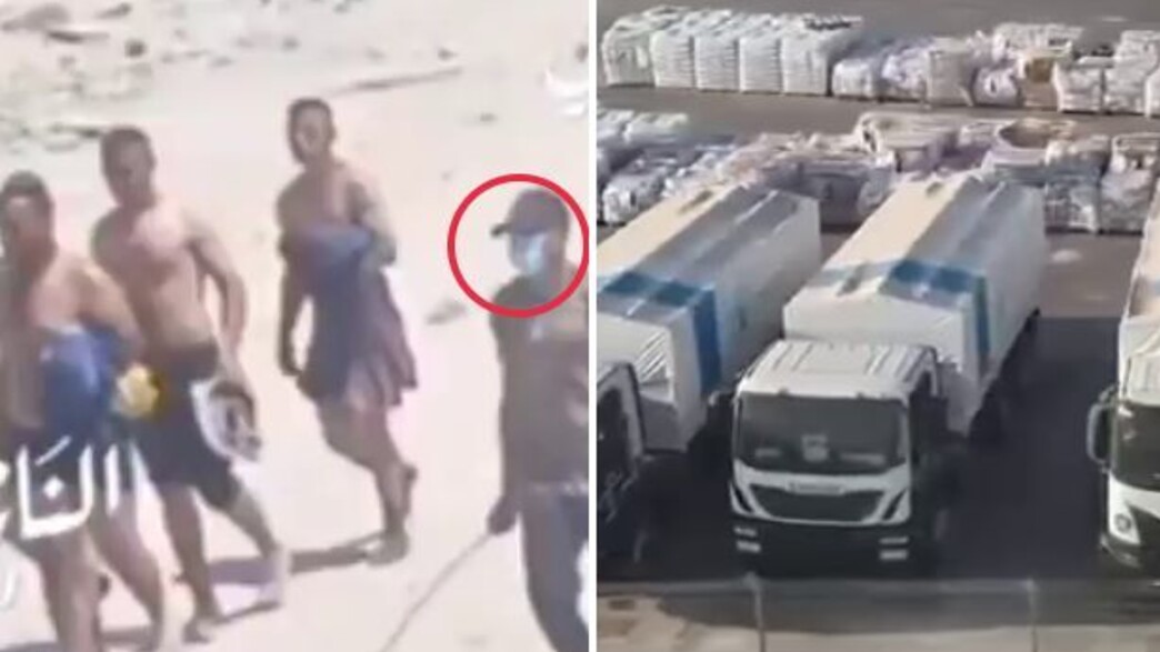 הפך את הרעב לנשק: המזון שמעוקב, העזתים