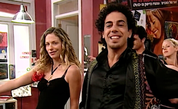 סער בדישי, אביגיל אריאלי