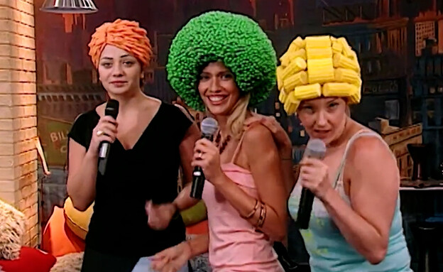 מיה דגן, נינט טייב, מלי לוי