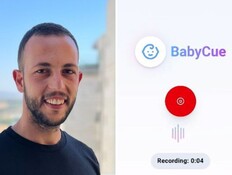 אלי בנימינוב, Baby Cue (צילום: פרטי)
