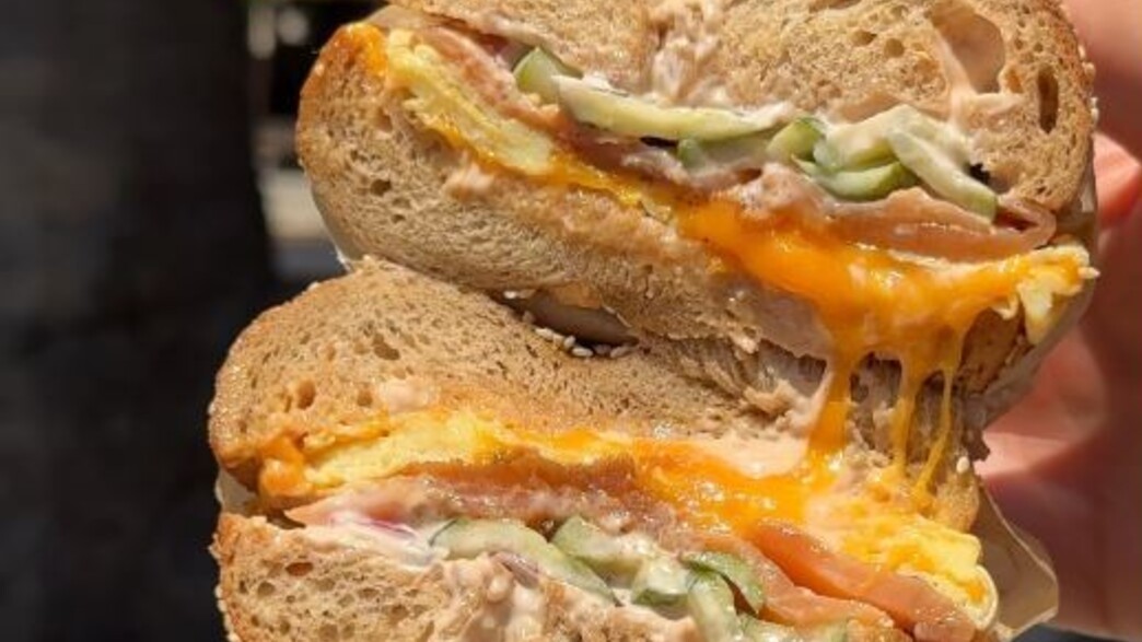 שמירז בייגל שמירז בייגל