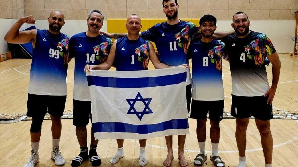 נבחרת ישראל הגאה בכדורעף