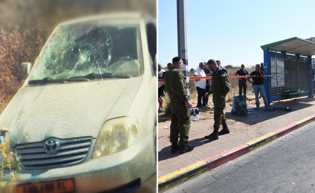 פיגוע דריסה סמוך לכפר יונה (צילום: גיל יערי, פלאש 90)