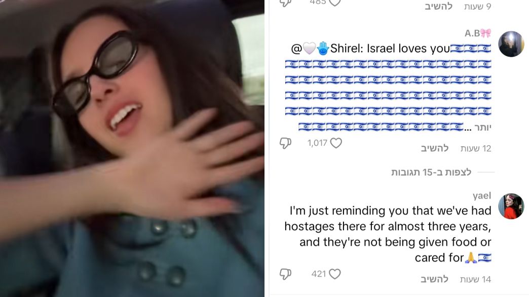 אוליביה רודריגו אוליביה רודריגו