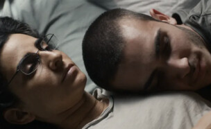 הסרט "חמצן" (צילום: איתי מרום)