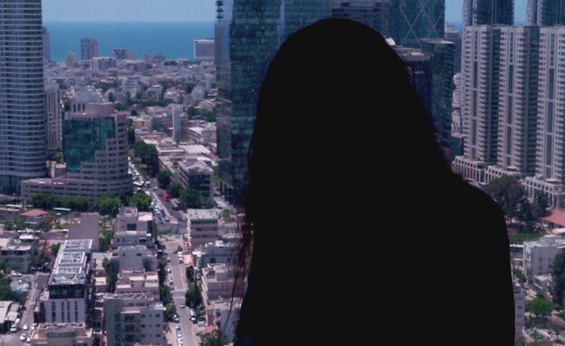 ד' המתלוננת נגד דוד עוזר, מנכ"ל תאגיד המים