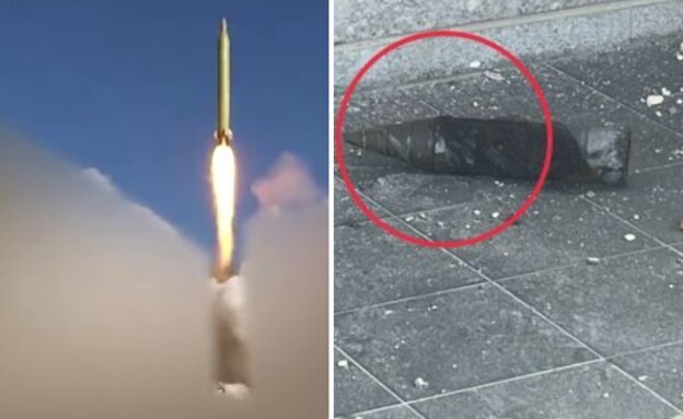 פצצות וטיל מאיראן (צילום: מתוך תיעוד שעלה ברשתות החברתיות, שימוש לפי סעיף 27א' לחוק זכויות יוצרים)