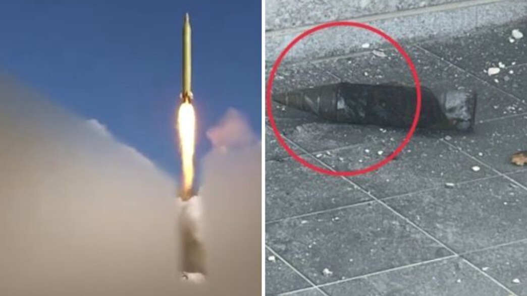 פצצות וטיל מאיראן