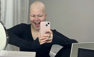 מילן  (צילום: אלבום פרטי)