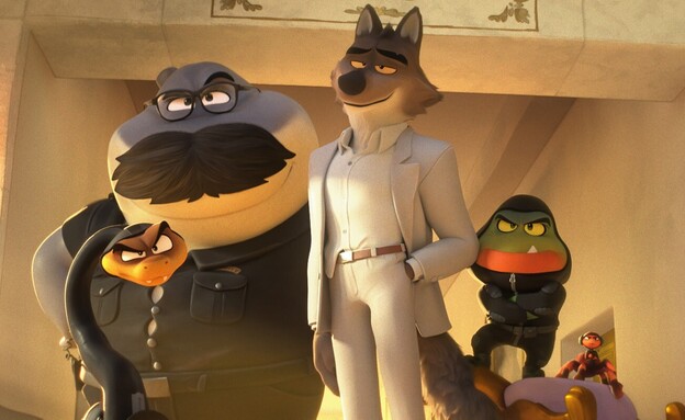 לא רעים בכלל 2