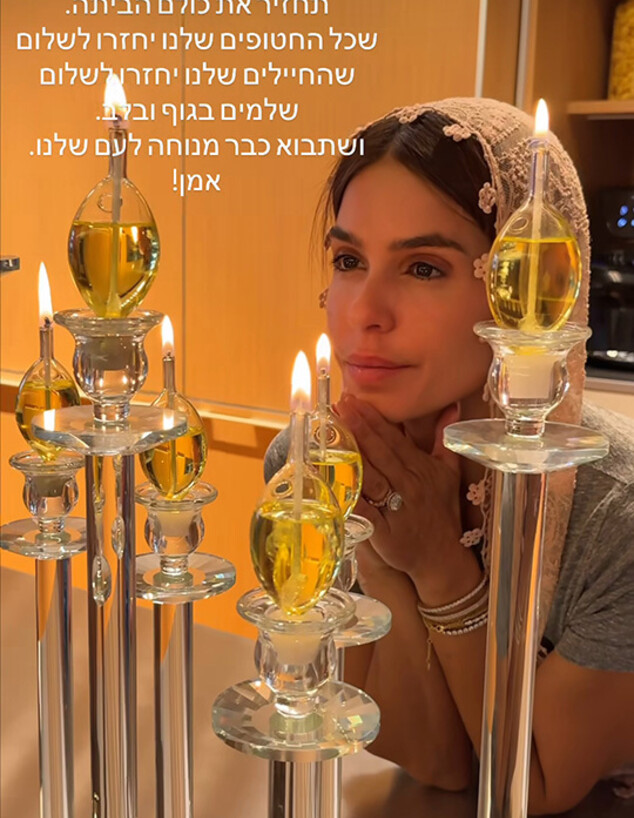 פמוטים