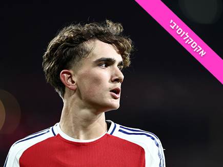 (GETTY) (צילום: ספורט 5)