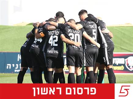 (אודי ציטיאט)